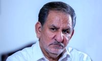 واکنش اسحاق جهانگیری به سخنان ترامپ: زجر کشیدم!