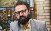 پلمب مراکز گردشگری به‌دلیل بدحجابی قانونی است؟