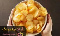تولید انواع چیپس زندگی ام را متحول کرد