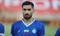 ستاره مغضوب به تمرین استقلال بازگشت