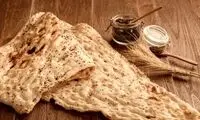 ماجرای زورگویی عجیب و غریب به سبک نانوایان!
