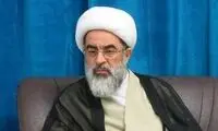 پیام آیت‌‎الله فاضل لنکرانی به روحانی ماجرای درمانگاه قم