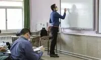 سه تیپ دانش آموز در مدارس امروز