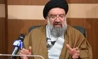 خاتمی: نامه «تعیین جانشینی رهبری»، جعلی است