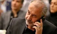 شماره موبایل درویش در فضای مجازی پخش شد!