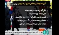 دبیرستانی‌ها یک ماه بیشتر مدرسه می‌روند!