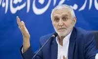 منصور ارضی عصبانی شد و به پزشکیان فحش داد!