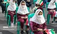این عکس بامزه از جشن امروز کلاس اولی‌ها وایرال شد