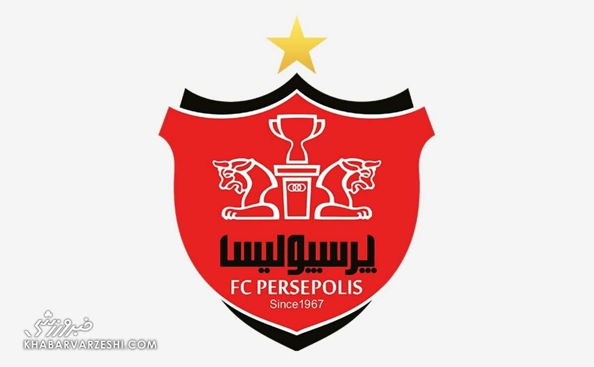 پاسخ پرسپولیس به ماجرای بدهی استقلال 