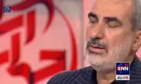 شیوه جدید اخذ وجه از اولیای دانش‌آموز!