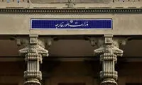 واکنش ایران به تصمیم اشغال کامل غزه