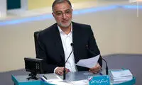 عکس اولین پوستر تبلیغاتی ستاد علیرضا زاکانی