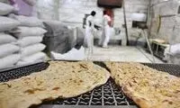 دولت هنوز به ۱۰ میلیون افغانی یارانه می‌دهد!