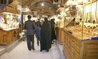 طلا ارزان شد؛ سکه چقدر قیمت خورد؟