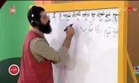 ماجرای سانسور وریا غفوری در خندوانه فاش شد