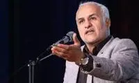 سخنان حسن عباسی درباره گوگوش، ساسی و نوید