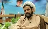 پیشنهاد ساخت زندان برای هوش مصنوعی در ایران!