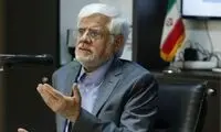 عارف هم حامی رئیسی شد!