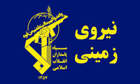 جزییات شهادت ۲ عضو سپاه در راسک 
