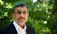 محمود احمدی‌نژاد آفتابی شد