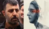 «قرمز یواش» و «برای یک زندگی معمولی» به سینما آنلاین فیلم نت رسید