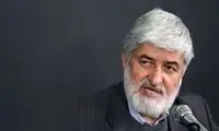 علی مطهری: پوزه ترامپ باید به خاک مالیده شود