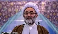 امام جمعه رشت: کشف حجاب‌ها عامدانه است
