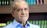 پزشکیان، حرف آخر را درباره بنزین زد!