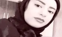 عجیب اما واقعی؛ قاتل مبینا آزاد است!
