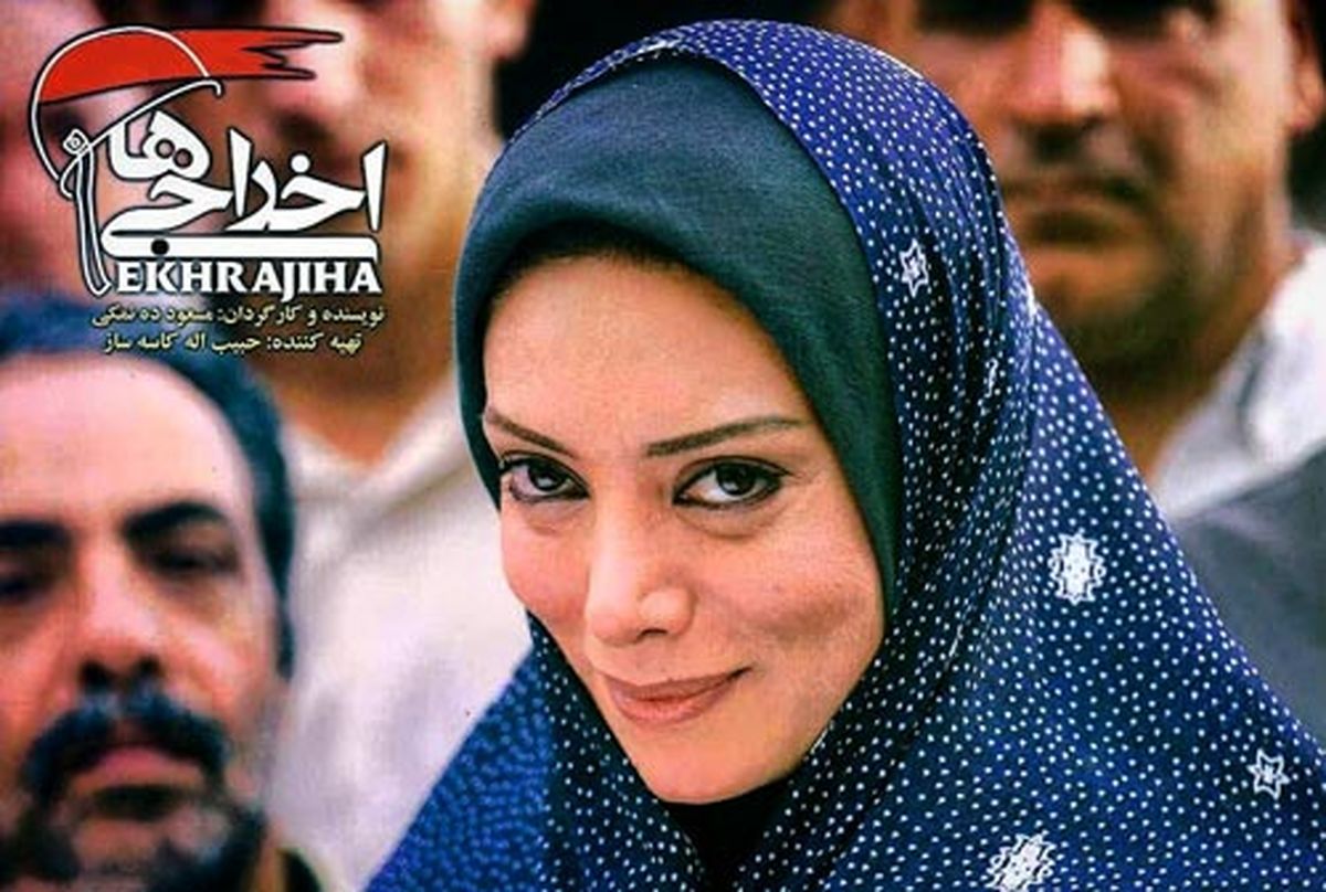   شمایل تازه نگار فروزنده در ۴۷ سالگی جلب‌توجه کرد 