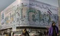 فرصت از دست رفته اقتصاد ایران طی سه دهه