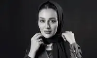 پند و اندرز خانم گیلدخت به همراه دو عکس شیک از خودش