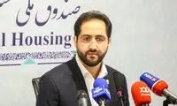 پیشنهاد افزایش وام مسکن ملی به ۷۰۰ میلیون تومان
