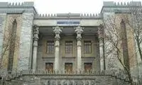 بیانیه رسمی ایران درباره رخداد اخیر در مرز پاکستان