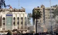 درخواست ایران برای واکنش فوری علیه سرائیل