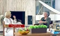 اعتراف خبرساز خواننده مشهور لس‌آنجلسی