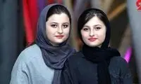 سارا و نیکا قید بازیگری را زده‌اند! 