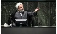 مجلس طرح بودجه 1405 دولت را وتو می‌کند!