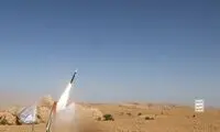 حمله موشکی یمنی‌ها با کلاهک بارشی به اسرائیل