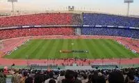 شاید برای استادیوم آزادی، خواب مصلای تهران را دیده‌‌اند!