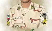 شهادت مامور مرزبانی ناجا در حین ماموریت