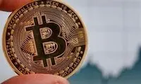 احتمال کاهش قیمت بیت‌کوین تا ۷۱۰۰۰ دلار!