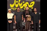 قد بلند خانم بازیگر روسی در کنار سام درخشانی جلب‌توجه کرد