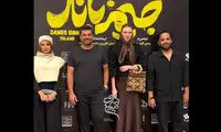 قد بلند خانم بازیگر روسی در کنار سام درخشانی جلب‌توجه کرد