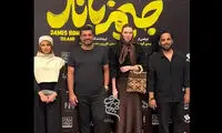 قد بلند خانم بازیگر روسی در کنار سام درخشانی جلب‌توجه کرد