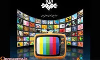 کنایه تند مجری تلویزیون به مسئولان در آنتن زنده