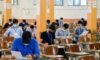 برنامه جایگزین امتحانات نهاییِ لغو شده اعلام شد