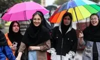 هواشناسی استان تهران اطلاعیه داد