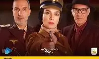 ورود «ارتش سری» به شبکه نمایش خانگی 