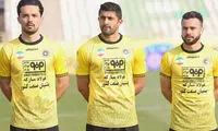 خیز پرسپولیس برای بازیکنان سپاهان